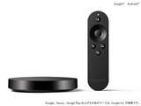価格.com - Google Nexus Player 価格比較