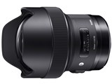 価格.com - シグマ 14mm F1.8 DG HSM [キヤノン用] 買取価格比較
