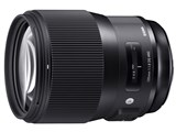 135mm F1.8 DG HSM [ニコン用] 価格.com - シグマ 135mm F1.8 DG HSM [ニコン用] 買取価格比較