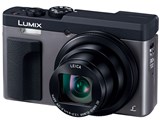 価格.com - パナソニック LUMIX DC-TZ90-S [シルバー] 買取価格比較