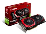 価格.com - MSI GTX 1060 GAMING X+ 6G [PCIExp 6GB] スペック・仕様
