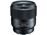 Tokina FIRIN 20mm F2 FE AF 発売時価格138,000円 Tokina FiRIN 20mm F2 FE AF ソニーEマウント｜新品通販フジヤカメラ