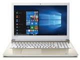 東芝 dynabook T65/CG (PT65CGP-RJB) T65/G 仕様 2018夏モデル サテンゴールド 15.6型 フルHD液晶