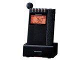Panasonic 高感度通勤ラジオ RF-ND380RK 充電台付き Amazon.co.jp: パナソニック 通勤ラジオ FM/AM 2バンド ワイドFM