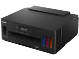 価格.com - CANON G5030 純正オプション