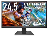 I-O DATA GigaCrystal 24.5インチモニター 値下げあり 価格.com - IODATA GigaCrysta EX-LDGC252STB [24.5インチ
