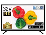 価格.com - YAMAZEN キュリオム QRT-32W2K [32インチ] スペック・仕様