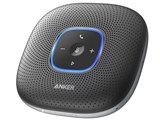 価格.com - ANKER PowerConf A3301011 [グレー] スペック・仕様