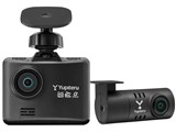 ユピテル(Yupiteru) ドライブレコーダー 前後2カメラ WDT510c WDT510c｜ドライブレコーダー｜Yupiteru(ユピテル)