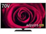 【訳あり難あり】シャープAQUOS 8K 8T-C70AX1 70インチ液晶TV 訳あり難あり】シャープAQUOS 8K 8T-C70AX1 70インチ液晶TV 訳あり難