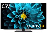 シャープ 65V型 4K 液晶 テレビ AQUOS 4T-C65EL1 Amazon.co.jp: シャープ 65V型 4K 液晶 テレビ AQUOS 4T-C65EL1