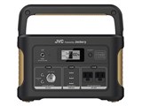 値下げ交渉歓迎！新品JVC ポータブル電源 BN-RB62-C 626Wh BN-RB6-C | ポータブル電源 | JVC