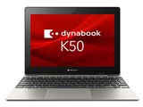 価格.com - Dynabook K50/FS A6K1FSV81111 価格比較