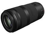 中古 Canon RF100-400mm エクステンダー×2 価格.com - RF100-400mm F5.6-8 IS USM 中古価格比較