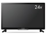 価格.com - フナイ FL-24H2040 [24インチ ブラック] 価格比較