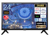 Hisense 24A30H 液晶テレビ 24インチ　ハイセンス Amazon | ハイセンス 24V型 ハイビジョン 液晶 テレビ 24A30H