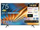 価格.com - ハイセンス 75A6H [75インチ] スペック・仕様
