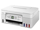 価格.com - CANON G3370 [ホワイト] 純正オプション