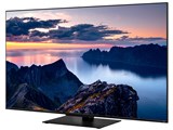 価格.com - TVS REGZA REGZA 50Z670N [50インチ] 純正オプション