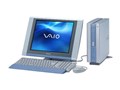 VAIO PCV-LX56/BP