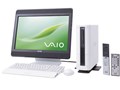 VAIO VGC-H73DB2R