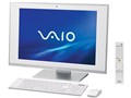 VAIO type L VGC-LV50DB