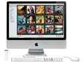 iMac MA878J/A (2400)
