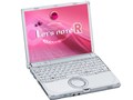 Let's note R6 CF-R6AW1AJS