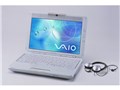 VAIO PCG-TR2E