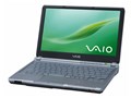 VAIO VGN-TX51B/B
