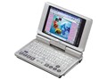 SL-C860