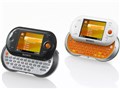 mylo COM-1