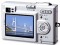 EXILIM ZOOM EX-Z4
