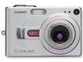 EXILIM ZOOM EX-Z50