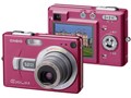 EXILIM ZOOM EX-Z50