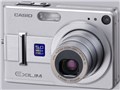 EXILIM ZOOM EX-Z50