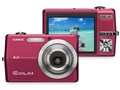 EXILIM ZOOM EX-Z600