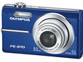 CAMEDIA FE-370