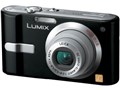 LUMIX DMC-FS2