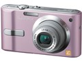 LUMIX DMC-FS2