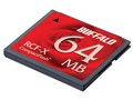 RCF-X64MY (64MB)