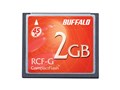 RCF-G2G (2GB)