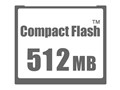 コンパクトフラッシュ 512MB