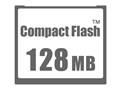 コンパクトフラッシュ 128MB