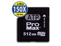 ProMax miniSD 512MB (512MB)の製品画像