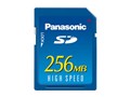 RP-SD256BJ1A (256MB)