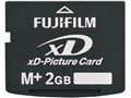 DPC-MP2GB (2GB TypeM+)