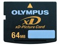 SDXD-64-801 (64MB)