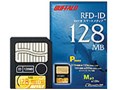 RFD-ID128MZ (128MB)