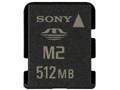 MS-A512D (512MB)